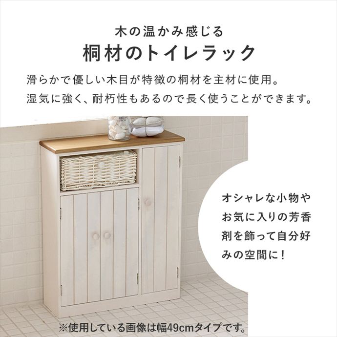 画像-3