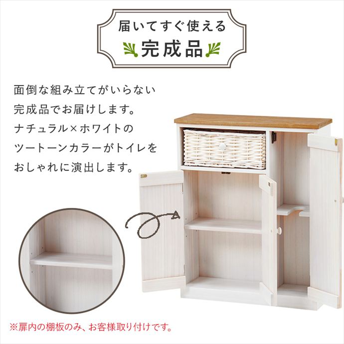 画像-2