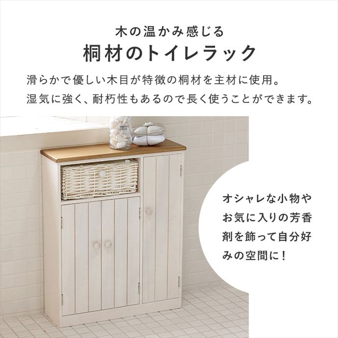 画像-3