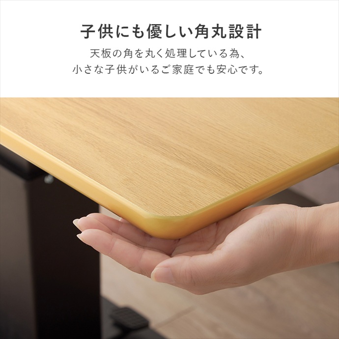 画像-12