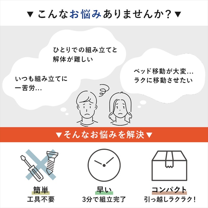 画像-2