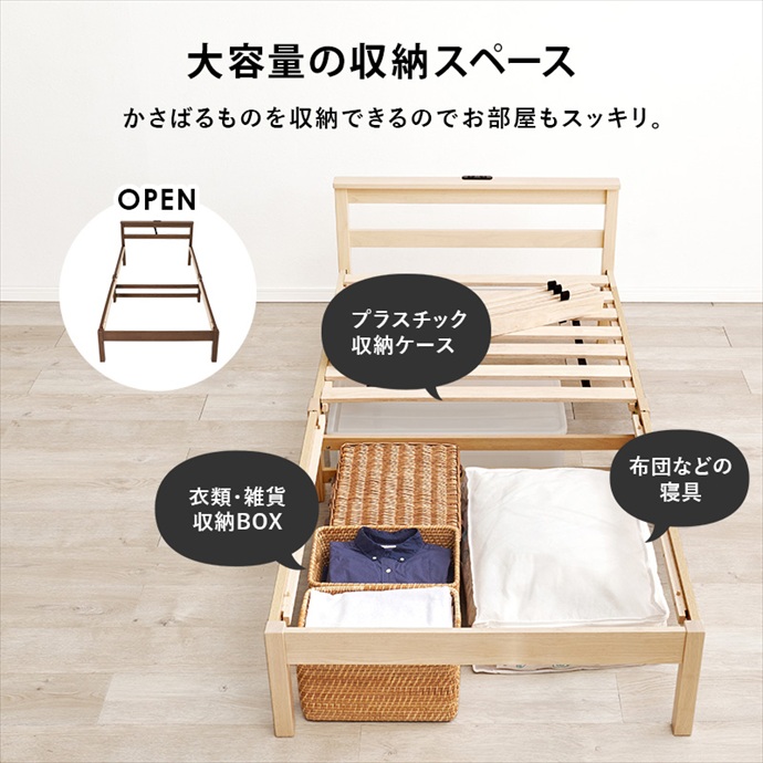 画像-10