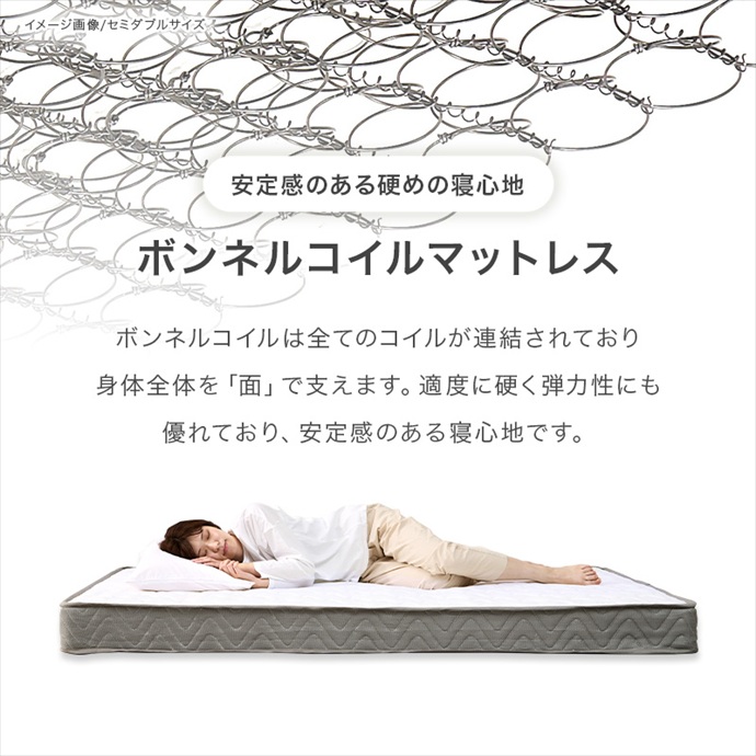画像-15