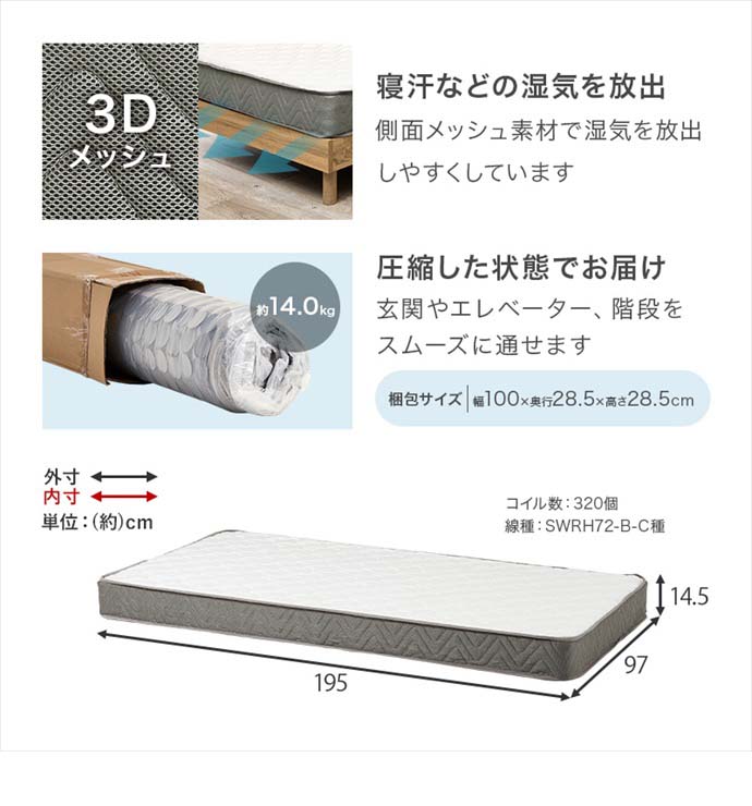 画像-17