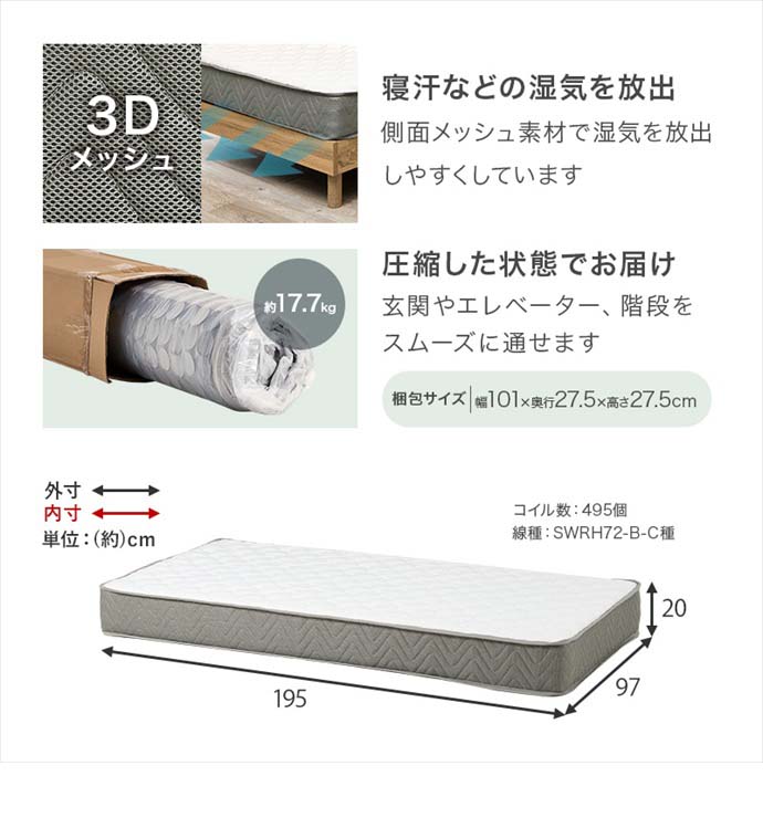 画像-17