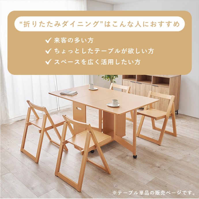 画像-2