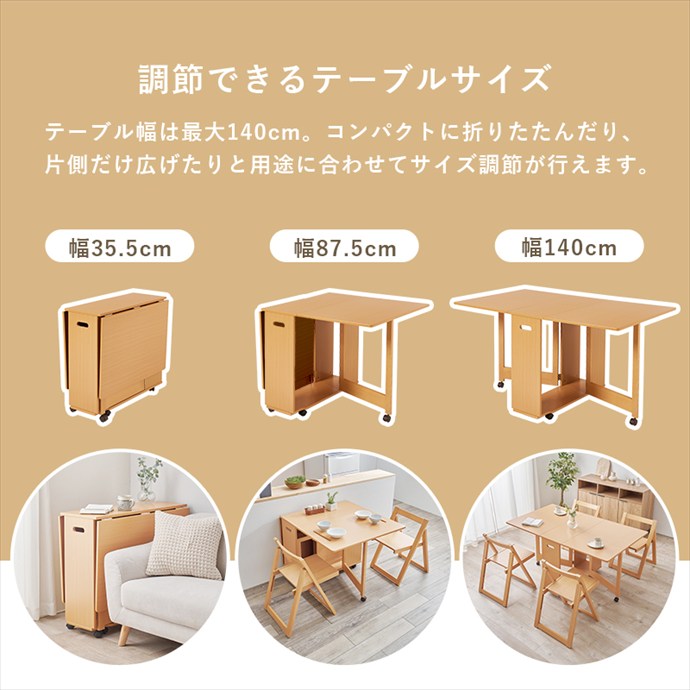 画像-4