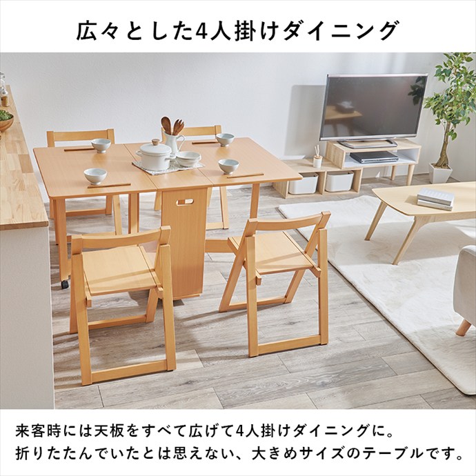 画像-5