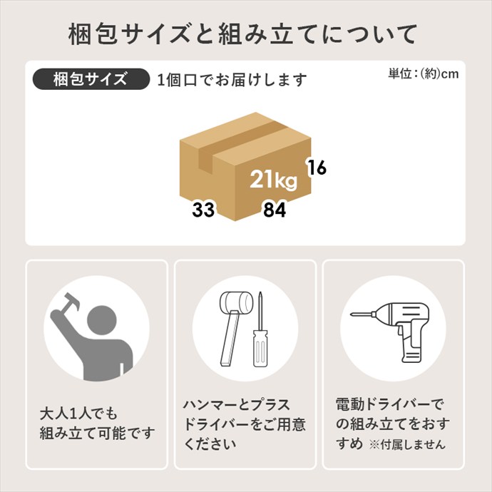 画像-17