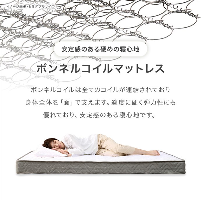 画像-16
