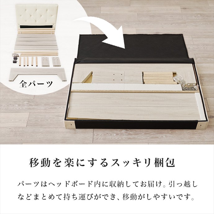 画像-12