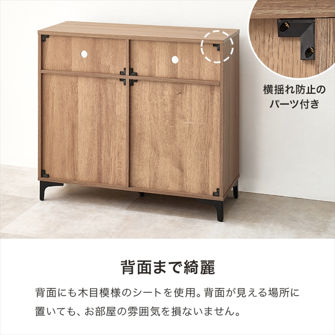 画像-8