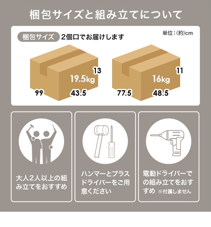 画像-16