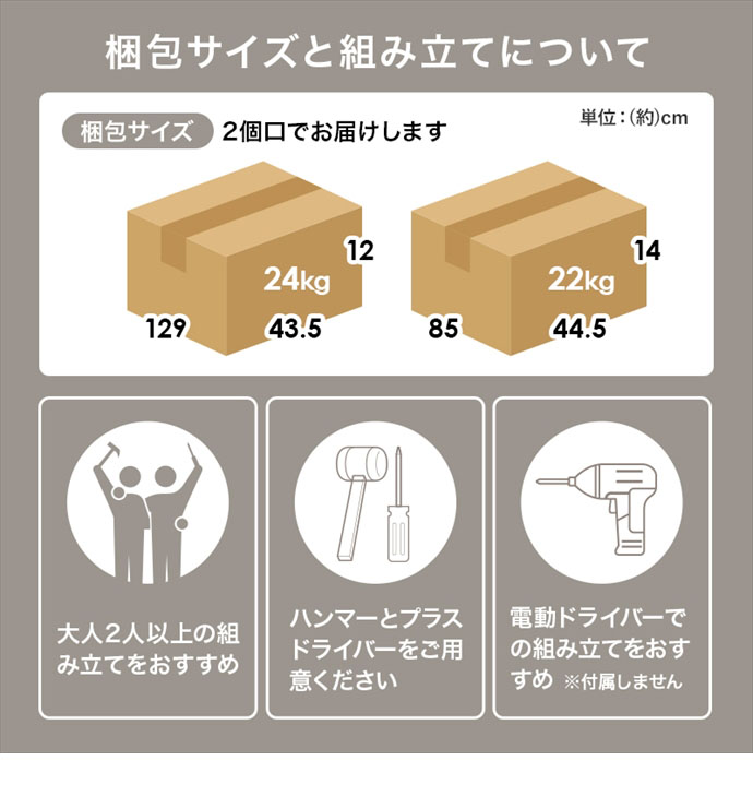 画像-16