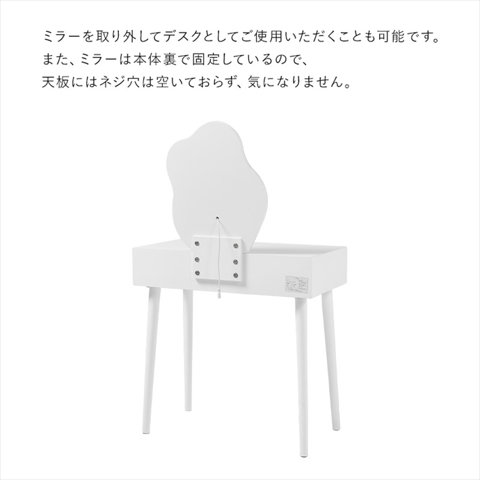画像-16