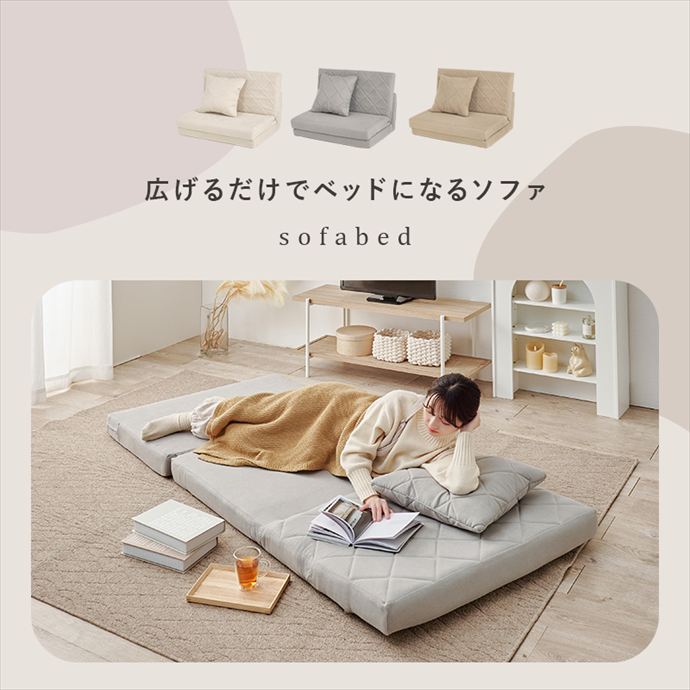 画像-2