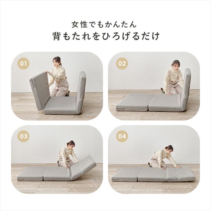 画像-7
