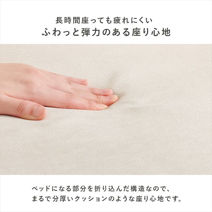 画像-10