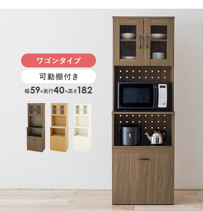画像-1