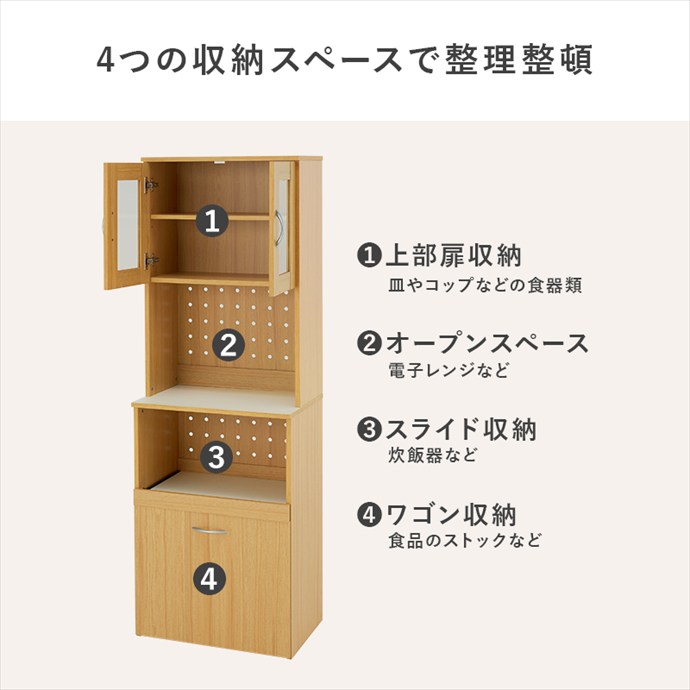 画像-4