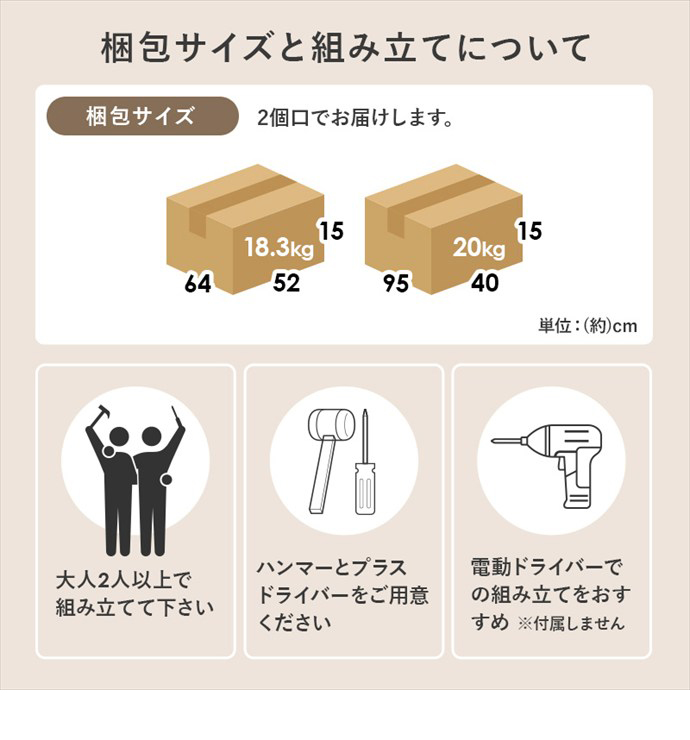 画像-19