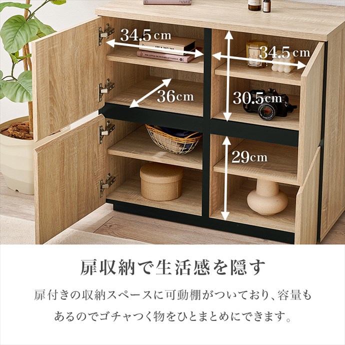 画像-3