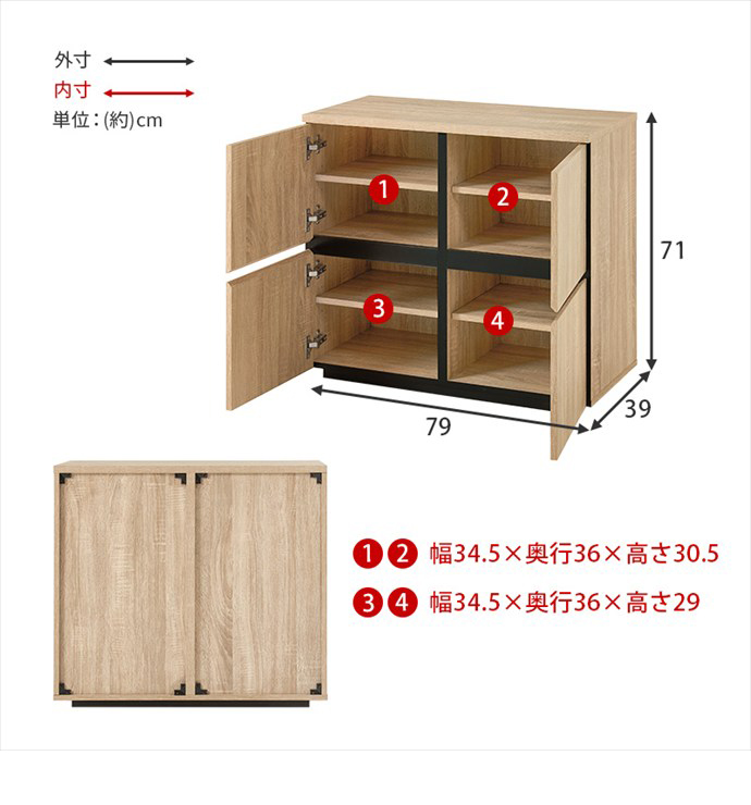 画像-14