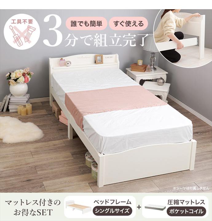 画像-1