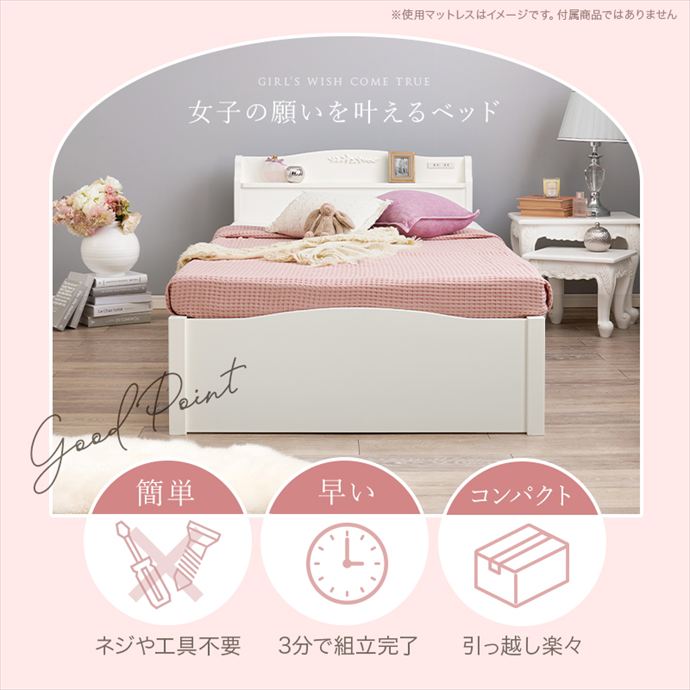 画像-2