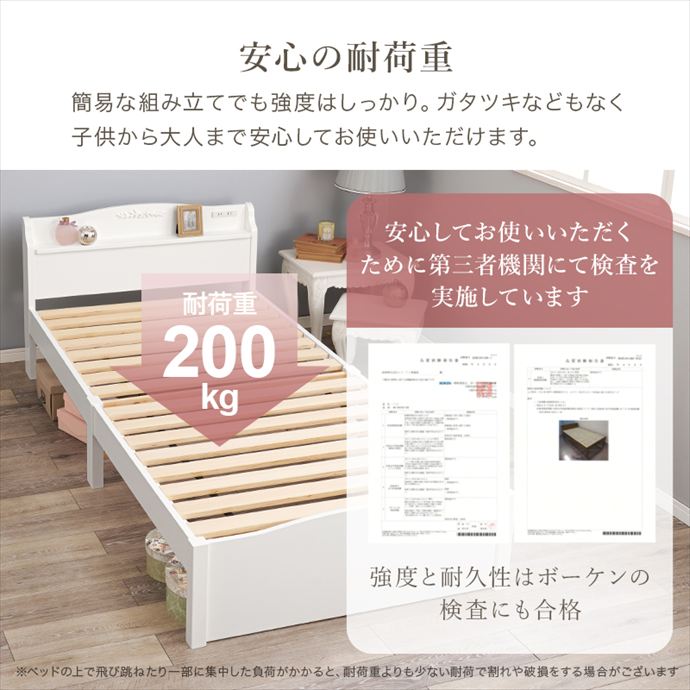 画像-8