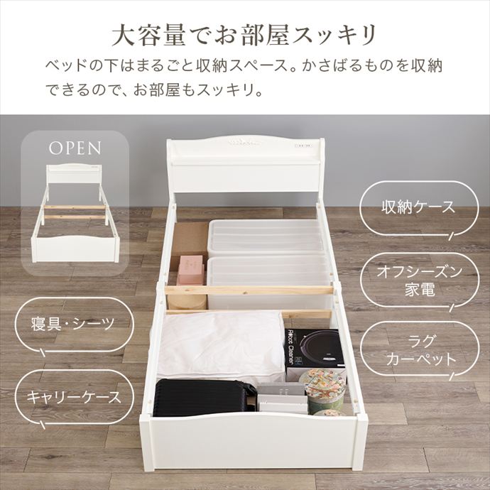 画像-9