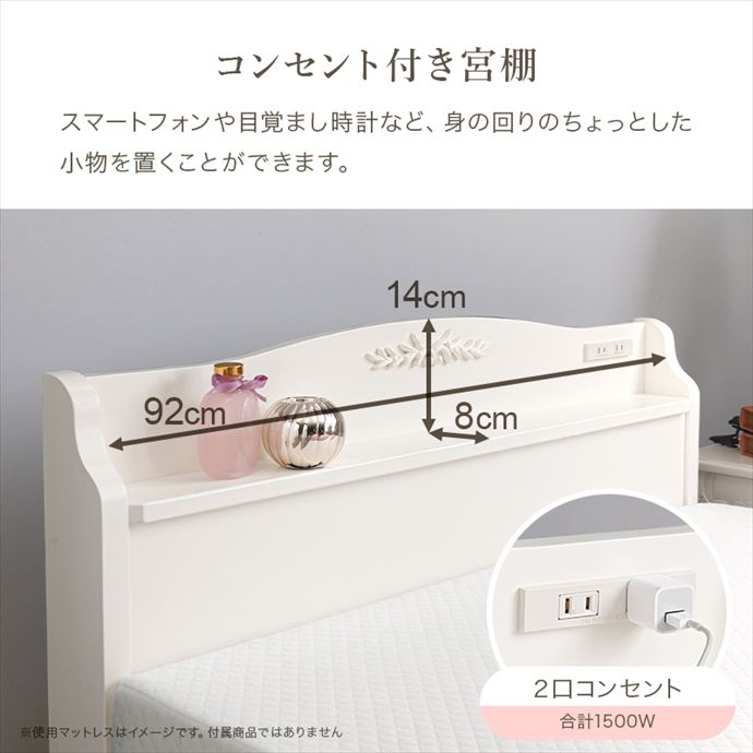 画像-12