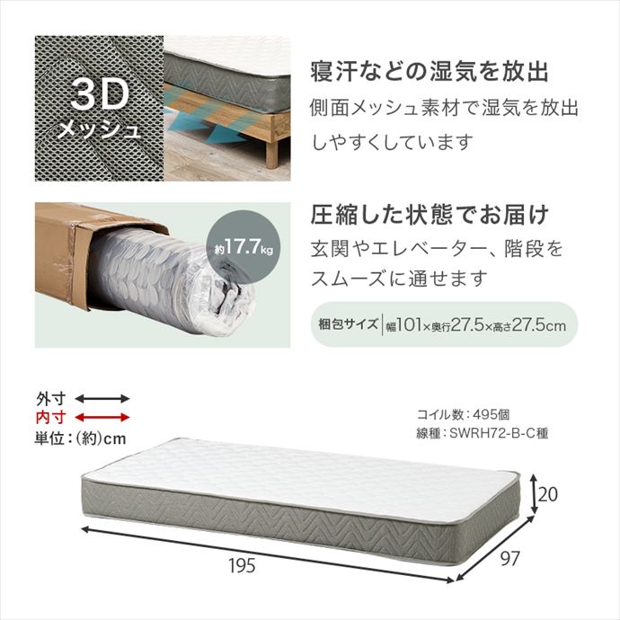 画像-15
