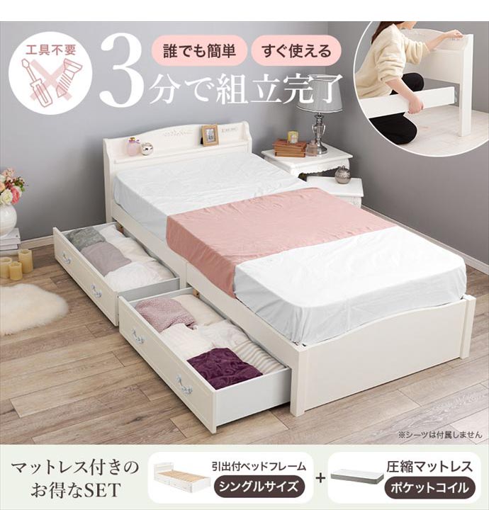 画像-1