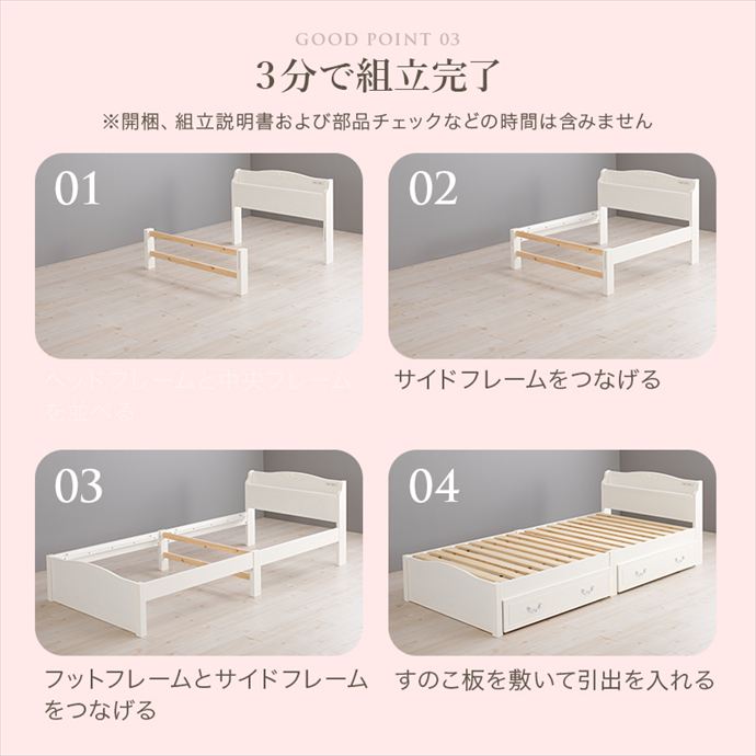 画像-7