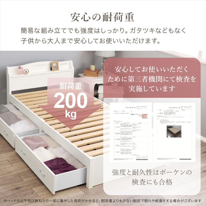 画像-8