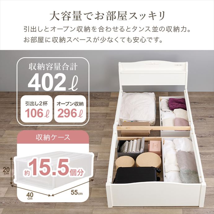 画像-9