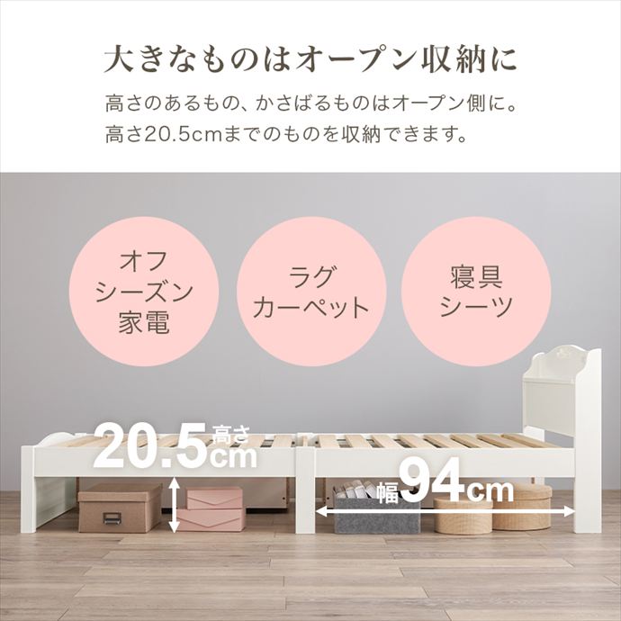 画像-12