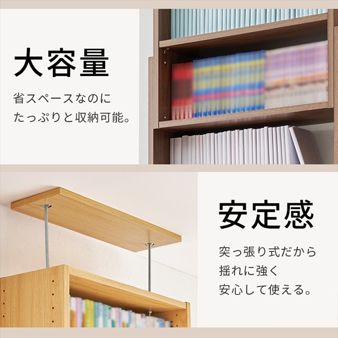 画像-2