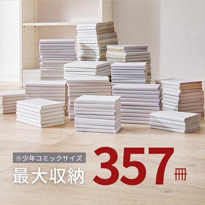 画像-3