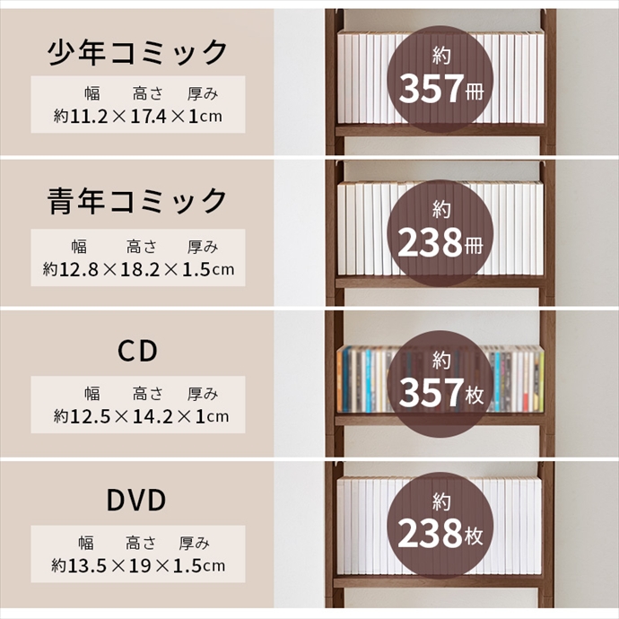 画像-4