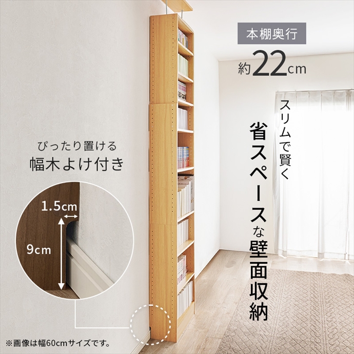 画像-5
