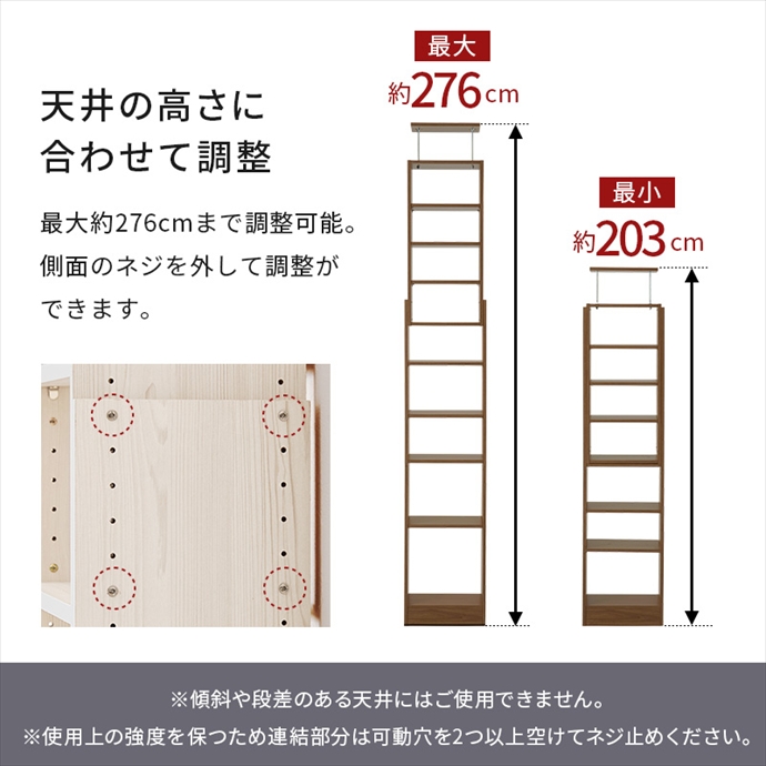 画像-8