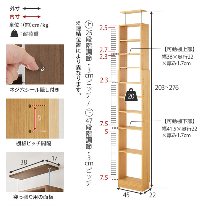画像-18