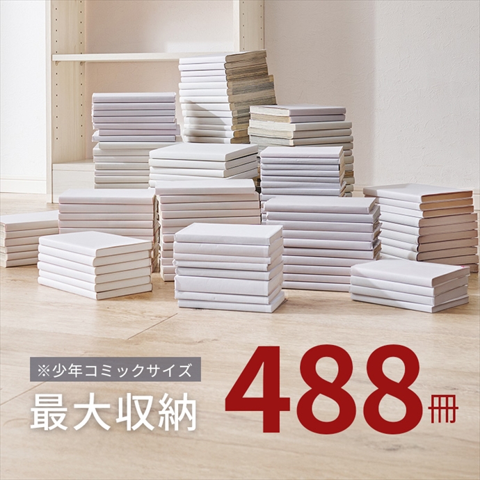 画像-3