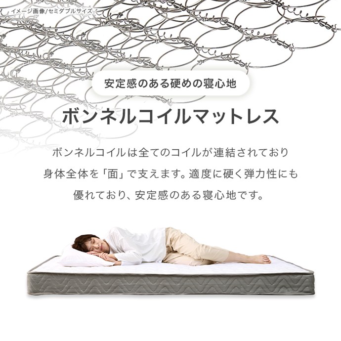 画像-13