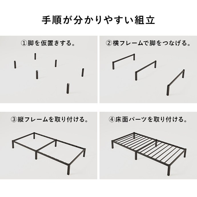画像-4