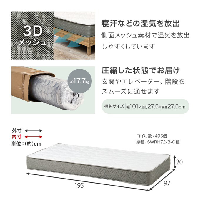 画像-15