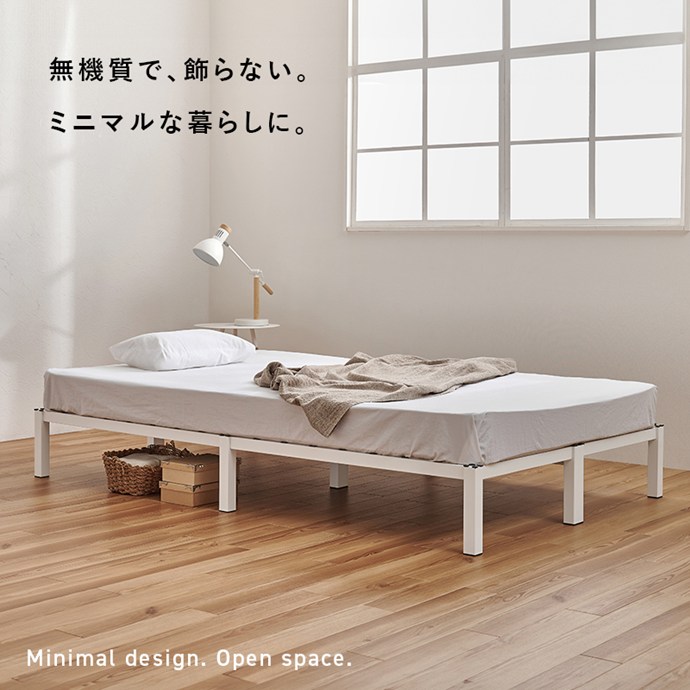 画像-2