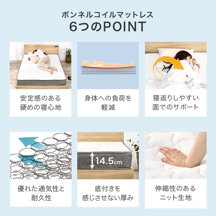 画像-14